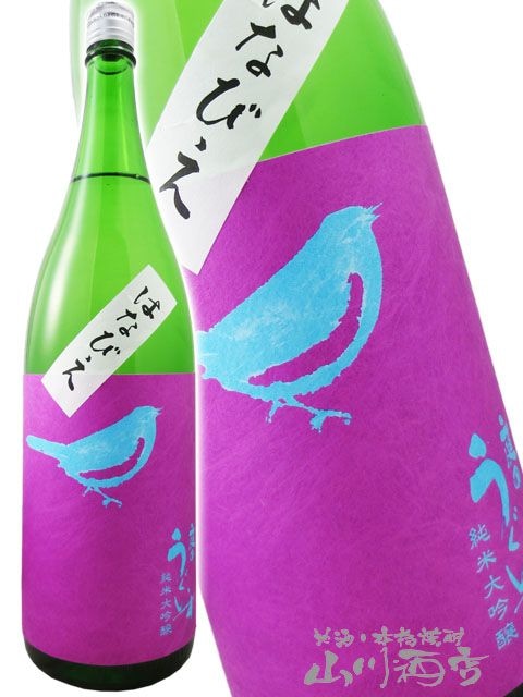 ���Τ������� �������� �ϤʤӤ� 1.8L / ʡ���� ������¤��� 8299 �ۡ� ���ܼ� ��