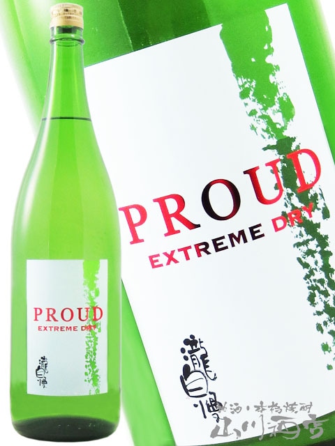 日本酒 dct_ism 日本酒 生もとからくち 香住鶴 1800ml: 近畿エリア│DISCOVER WEST