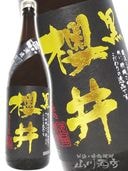 ݯ  ̵ɲ 25 1.8L / 縩 ݯ¤ 6431 ۡ  