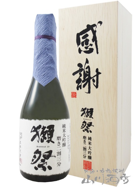 ありがとうございます。 51GqNKbmPyL.jpg_BO30,255,255,