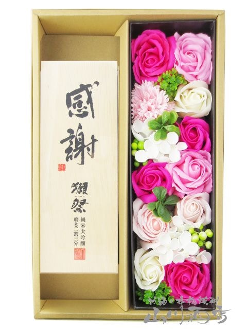 �ܺ� �������� �᤭��仰ʬ�ִ��ա�������Ȣ�դ� 300ml�� ����ܥ�ե����åȡ� 8348 �ۡ� ���ܼ򡦥���ܥ�ե��Υ��å� �ۡ� ����̵�� ��