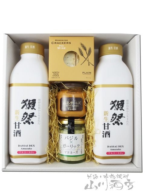 獺祭 ( だっさい ) 新生 甘酒 825ml × 2本 + おつまみ3点セット【 8349
