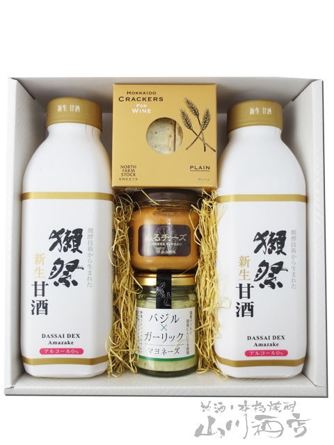獺祭 ( だっさい ) 新生 甘酒 825ml × 2本 + おつまみ3点セット【 8349