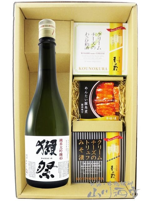 獺祭 ( だっさい ) 純米大吟醸45 720ml + クリームチーズ2種 +