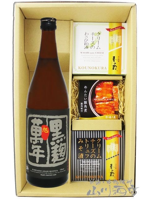����ǯ  ( �����Ҥޤ�ͤ� )  ���� 720ml + ���꡼�������2�� + ��󤿤��ڳѼѥ��åȡ� 8336 �ۡ� ����񡦤��Ĥޤߥ��å� �ۡ� ����̵�� ��