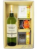 ����ȡ�������󡦥���� �� ���������桦�������˥� 750ml + ���꡼�������2�� + ��󤿤��ڳѼѥ��åȡ� 8344 �ۡ� �ե����磻�󡦤��Ĥޤߥ��å� �ۡ� ����̵�� ��