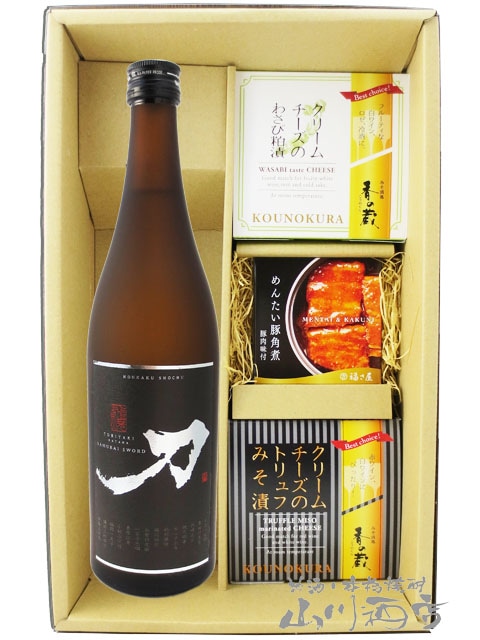 刀 ( かたな ) 飛焼 SAMURAI SWORD 720ml + クリームチーズ2種 +