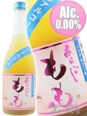 �Υ󥢥륳���� ���餴����� 720ml / ���ɸ� ��ǵ�ɼ�¤�� 8367 �ۡ� ���ð��� ��