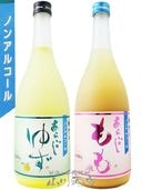 Υ󥢥륳뤢餴꡼ 720ml2ܥåȡ 椺 +   / ɸ ǵɼ¤ 8368 ۡ ð ۡ ̵ 