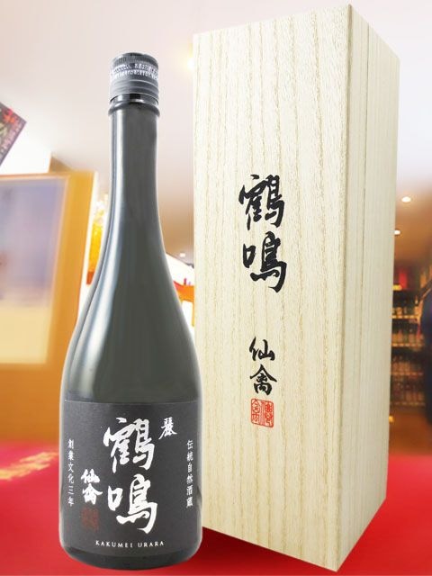  ( 󤭤 )  ( ᤤ )  (  )  720ml  / ڸ 󤭤 8369 ۡ ܼ ۡ ¢ 