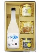  (  ) Ļϼ ( 礦 ) 衼 720ml + ֤꤬ä3åȡ 8372 ۡ ̵ ۡ ꥭ塼롦Ĥޤߥå 