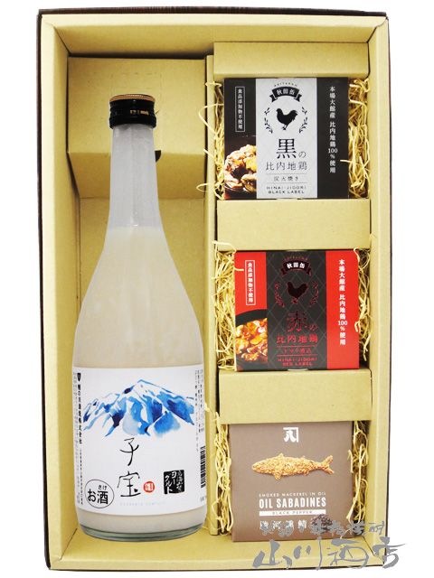 子宝 ( こだから ) 鳥海山麓 ( ちょうかいさんろく ) ヨーグルト 720ml