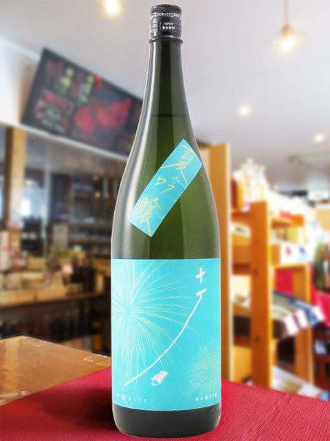 十石 ( じっこく ) 祝 ( いわい ) 純米吟醸 夏 火入 1.8L / 京都府