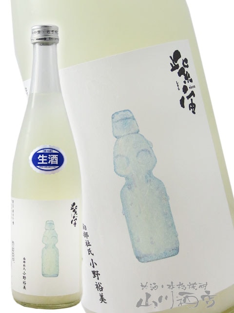 【日本酒】紫宙（しそら）720ml 6本セット 日本酒】紫宙（しそら）720ml 6本セット 日本酒】紫宙（しそら