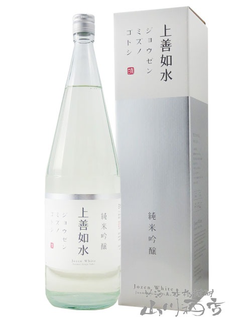上善 上善如水 純米吟醸 カートン入り720ml（日本酒/じょうぜんみずの