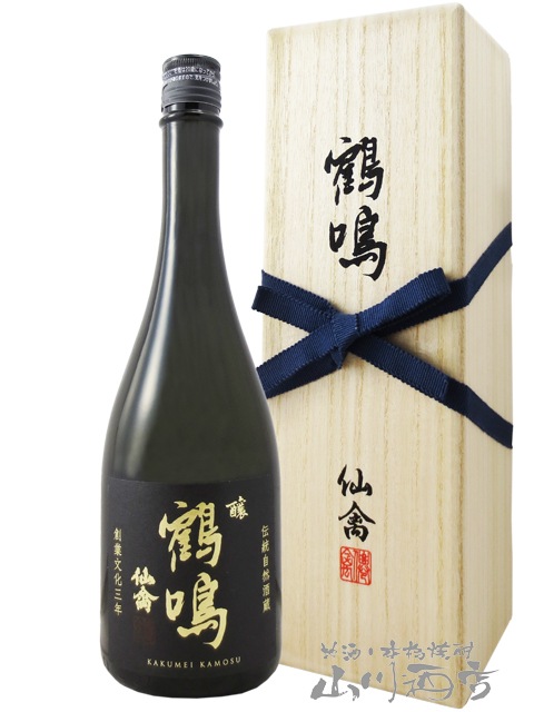 仙禽 ( せんきん ) 鶴鳴 ( かくめい ) 醸 ( かもす ) 720ml / 栃木県