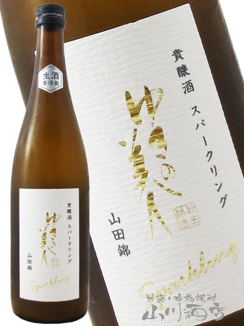 No.8019 会津宮泉 ゆきの美人 加茂錦 大嶺 豊盃 御前酒 No.8019 会津宮