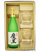 魔王 720ml +厳選日本酒 720ml ×4本セット 【 2829 】 【 送料無料