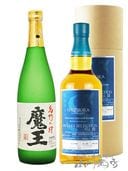 Ⲧ 720ml + ե AKITAYA SELECTION Vol.3  500ml åȡ 8425 ۡ 񡦥Υå ۡ ̵ 