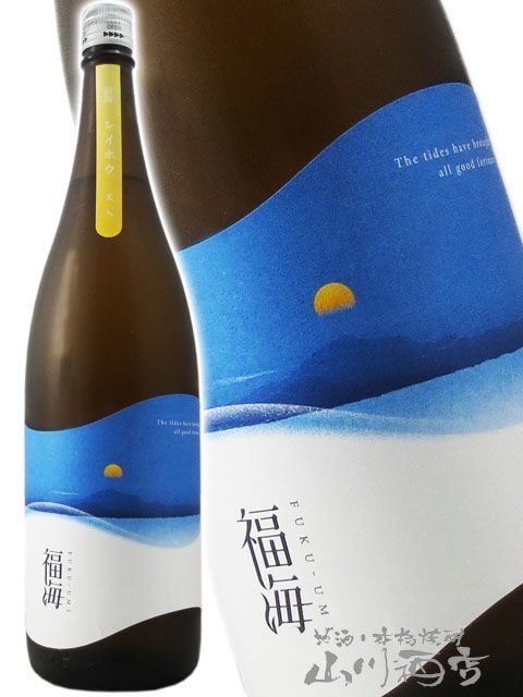 福海 ( ふくうみ ) レイホウ 火入れ 1.8L / 長崎県 福田酒造【 8443