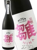 ���� �� �ҤƤ� �� �� �� HINA �� ���� ���ƶ�� 1.8L / ���ĸ� ���������ޡ� 8455 �ۡ� ���ܼ� �ۡ� ����¢ ��