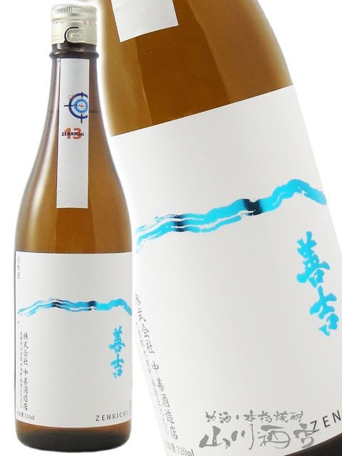 ���� ( ���󤭤� ) 13 thirteen 720ml / Ĺ� ������¤Ź�� 8463 �ۡ� ���ܼ� ��