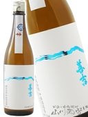 ���� ( ���󤭤� ) 13 thirteen 720ml / Ĺ� ������¤Ź�� 8463 �ۡ� ���ܼ� ��