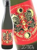 �ԥ�� ���ƶ���� �ǥ����֥� 720ml  / ʡ���� �����ͼ�¤�� 8459 �ۡ� ���ܼ� ��