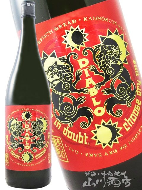 日本酒 ponpao21 日本酒 ponpao21 ponpao21 日本酒