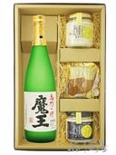 Ⲧ 720ml + ֤꤬ä3åȡ 8426 ۡ 񡦤Ĥޤߥå ۡ ̵ 