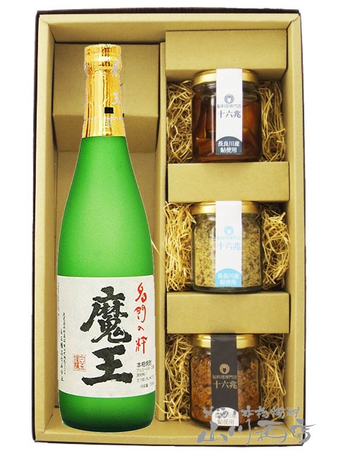 魔王 720ml + 鮎のおつまみ 3種セット【 8430 】【 芋焼酎・おつまみ