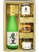 Ⲧ 720ml + Ĥޤ3糧åȡ 8431 ۡ 񡦤Ĥޤߥå ۡ ̵ 