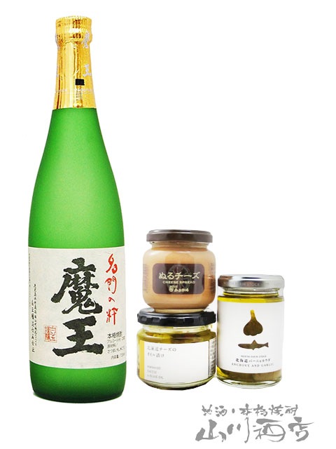 魔王 720ml + おつまみ3種セット【 8431 】【 芋焼酎・おつまみセット