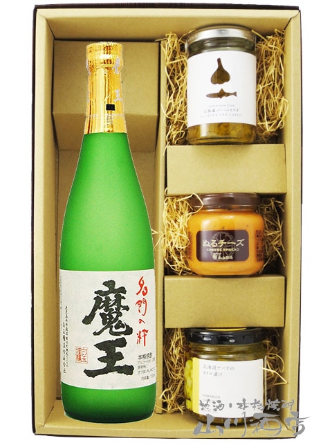 プレミア 焼酎 魔王 720ml 3本 セット 詰口2021年11月4日と新しい 芋焼酎 魔王 720ml』 ギフトセット（贈答箱入） | オリジナル