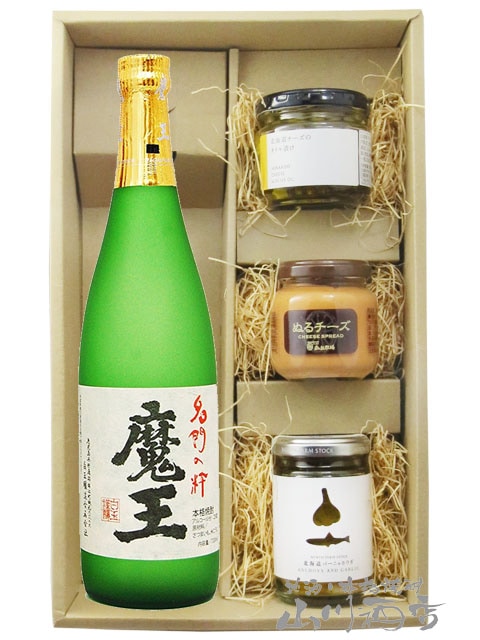 魔王・明るい農村 焼酎セット 720ml 25% 魔王セット 《芋焼酎 セット》 白玉醸造 魔王 720ml 莞爾 千亀女 白玉