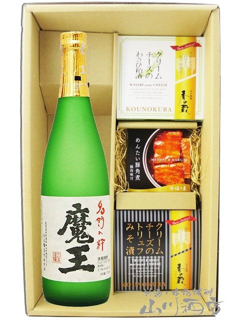 �Ⲧ 720ml + ���꡼�������2�� + ��󤿤��ڳѼѥ��åȡ� 8432 �ۡ� ����񡦤��Ĥޤߥ��å� �ۡ� ����̵�� ��