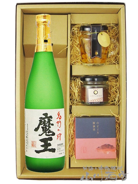 魔王 720ml + 海鮮おつまみ 3種セット【 8433 】【 芋焼酎・おつまみ