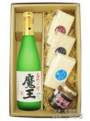 Ⲧ 720ml + ΤĤޤ4糧åȡ 8434 ۡ 񡦤Ĥޤߥå ۡ ¢ ۡ ̵ 