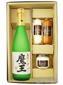 Ⲧ 720ml + 3糧åȡ 8436 ۡ 񡦤Ĥޤߥå ۡ ¢ ۡ ̵ 