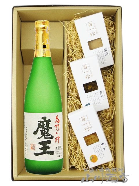 �Ⲧ 720ml + ���Ĥޤ�Ʀ��3�����åȡ� 8437 �ۡ� ����񡦤��Ĥޤߥ��å� �ۡ� ����¢ �ۡ� ����̵�� ��