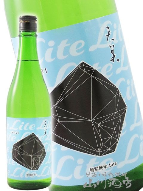 天美 TENBI 特別純米 Lite ( ライト ) 720ml / 山口県 長州酒造【 8457