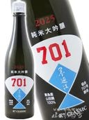 Ƕ ( ߤΤ )   CLASSIC 701 720ml / ܾ븩 Ƕ¤  8472 ۡ ܼ ۡ ¢ 
