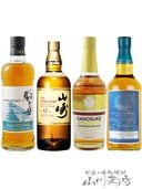 ガイアフロー AKITAYA SELECTION（アキタヤセレクション）Vol.3