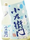     ˢȰˢ ( ۤϤäݤ )  720ml / 츩 ¤ ()  8480 ۡ ܼ ۡ ¢ 