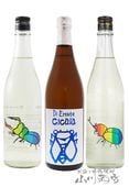 ܼ Ƹ   UA郎 +  ֤Ȥष + μ ƽ Cicala 720ml 3ܥåȡ 7106 ۡ ܼ ۡ ¢ ۡ ̵  