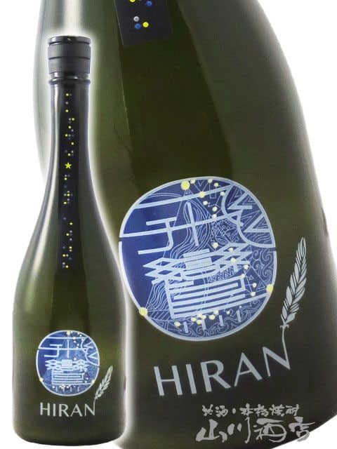 ¡ Ҥ  HIRAN W.Adams ꥢࡦॹ  720ml   / Ĺ긩 ¤ 8481ۡ ܼ ۡ ¢ 