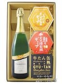 �����󡦥ॹ�����֥�󡦥ɡ��֥�󡦥����ɥ͡��֥��å� 750ml + �͵��Υǥ��åץ�����2��ȴ̵ͤ��ĤޤߤΥ��å� �� 8492 �ۡ� �ե�� ���ѡ�����󥰥磻�󡦤��Ĥޤߥ��å� �ۡ� ����̵�� ��