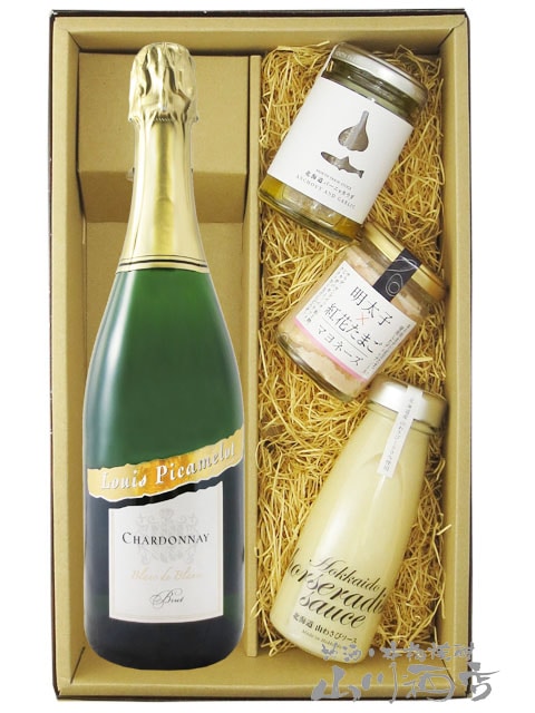 ヴァン・ムスー・ブラン・ド・ブラン・シャルドネ・ブリュット 750ml +