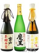 2024ラスト 魔王 720ml × 12本 その2 魔王 720ml 限定セット ( 麦焼酎 720ml 2種4本とのセット