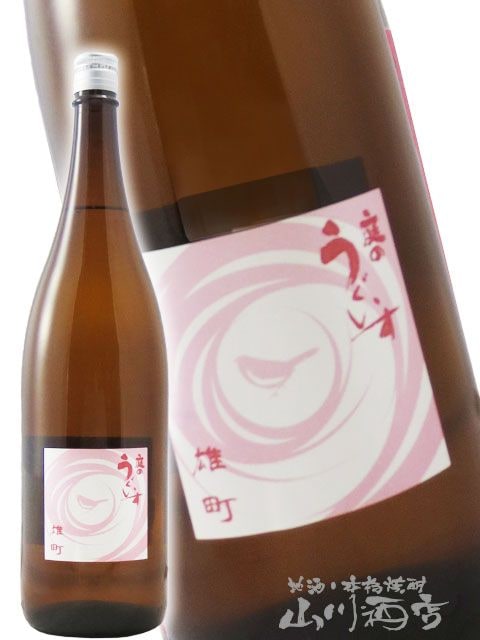 ���Τ������� �������� ͺĮ 1.8L / ʡ���� ������¤��� 8501 �ۡ� ���ܼ� ��